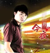 今夜里尔完成体检——欧超杯节点到来，媒体盛赞，更衣室氛围转暖(allladiesdoit意大利)