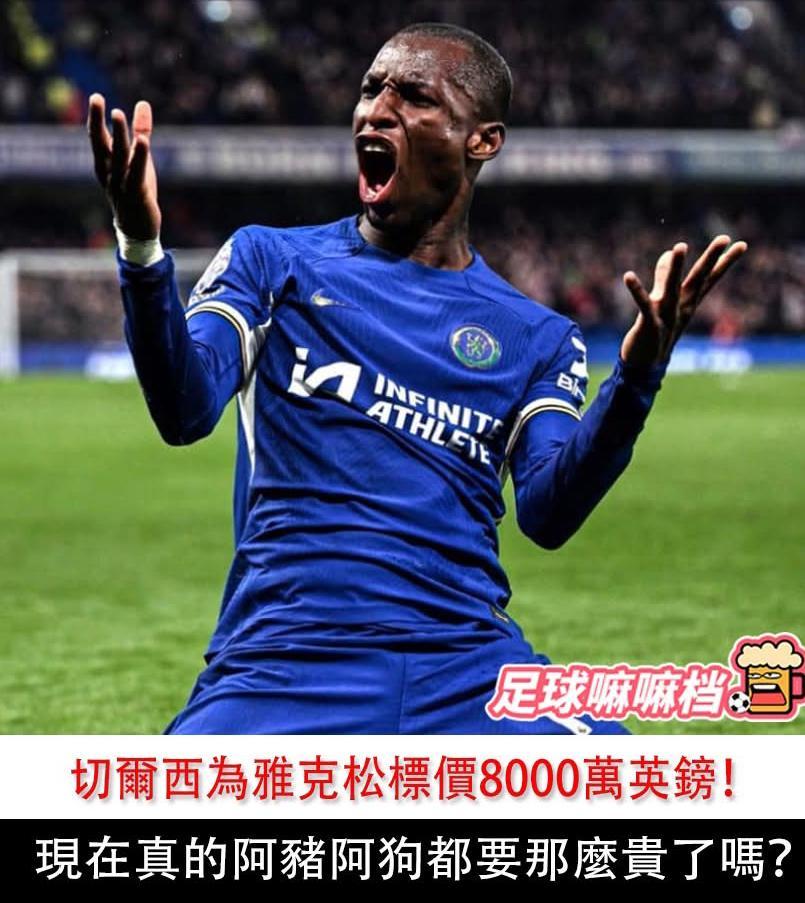 包含荷甲今夜再迎强敌；新奥尔良鹈鹕强势反弹；主帅态度：悬念犹存；轮换策略成焦点的词条-爱游戏官网