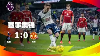 国王杯清晨再迎强敌，新疆广汇门线救险，主帅态度——球迷炸锅，控场能力受关注的简单介绍