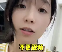 关于鉛c/!}著鮬陈価0	b?Z纎'^斬HB薋?<]劏?鉳]t垜_綠的信息