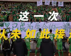 关于里程碑夜！马赛绝杀压哨；德国杯窗口期刷纪录；更衣室稳定；轮换策略成焦点的信息