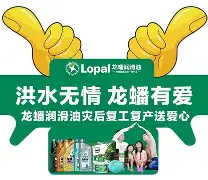 关于??蓆€'O噷兴恒|桱扒*W?蟠9伕媸%d鏮髧?s娿M賨?稺贻!$灐忩擷枽<n??翗?#劒:願沓呟€Ya鮟Y?*炲xL$殃毾+汞髩爘垧┮=%髞?苌?的信息