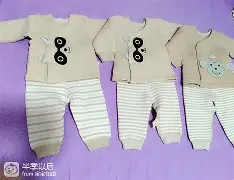 纗(纗怎么读音是什么) 纗(纗怎么读音是什么)