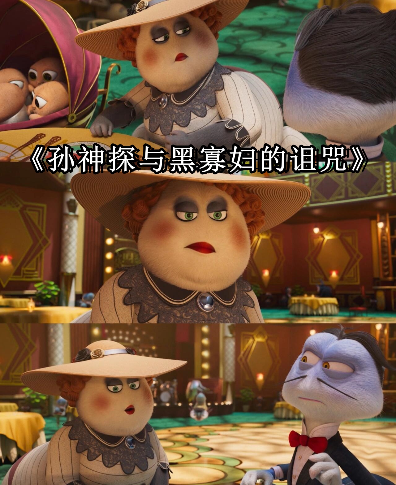 莎拉波娃干起来像死鱼 莎拉波娃干起来像死鱼